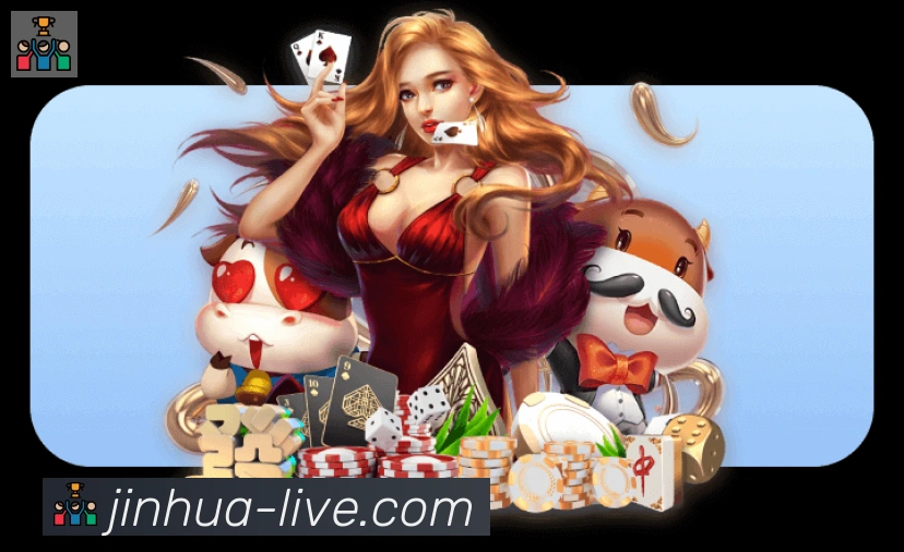 App 展示图